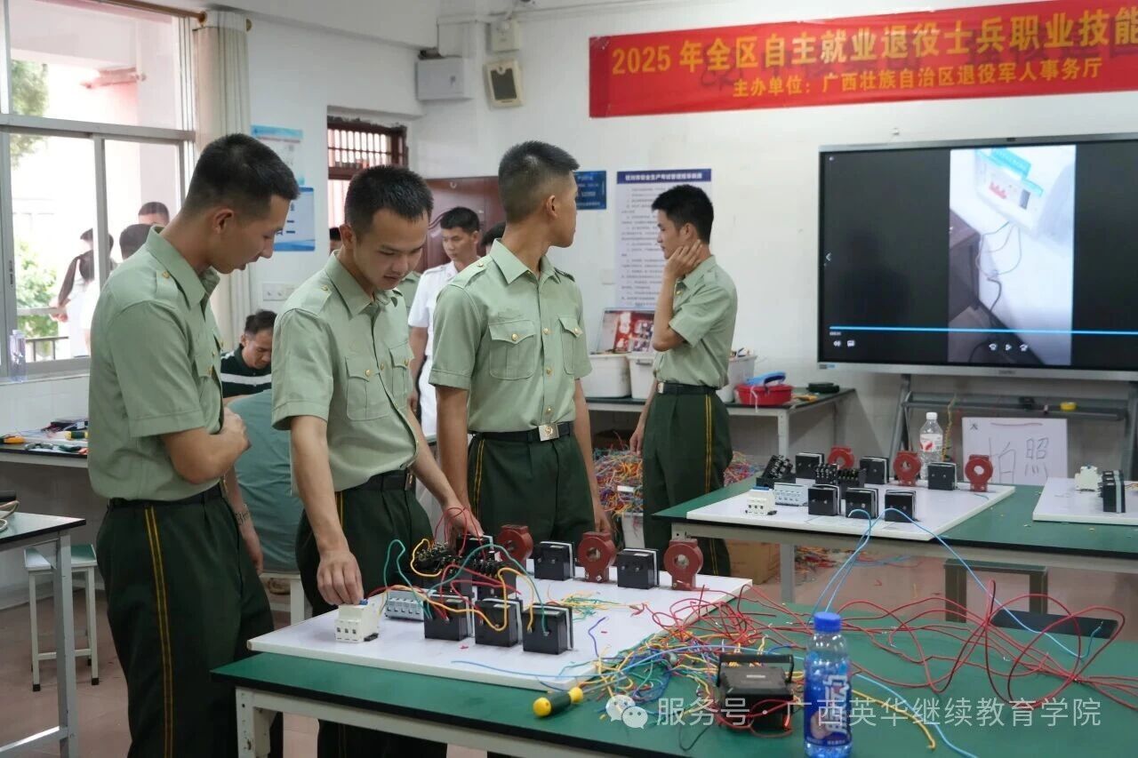 暖心伴，就业通