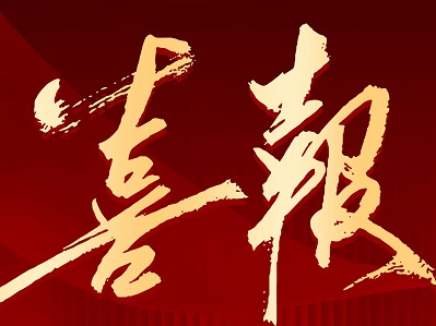 跨越国界，迈向卓越：韩国专升本项目，开启你的留学新征程！