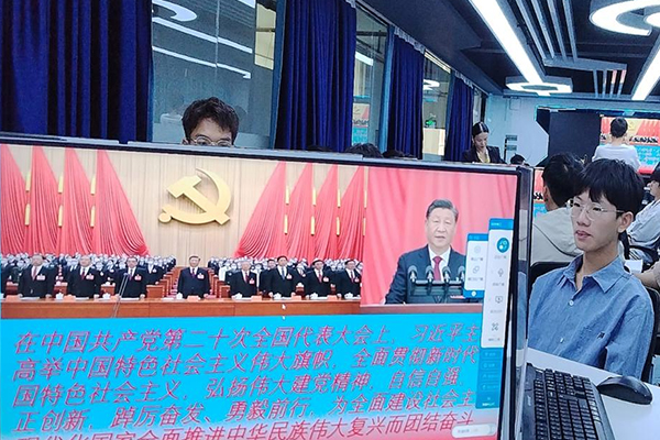 广西英华国际职业学院 | 智能与机电工程学院全力推动大学生讲思政课活动走深走实