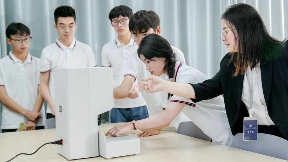 大数据与财务管理实训室