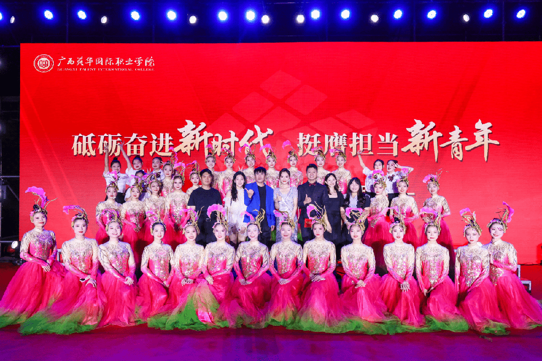 开学在即，请查收你未来一学年的活动行程