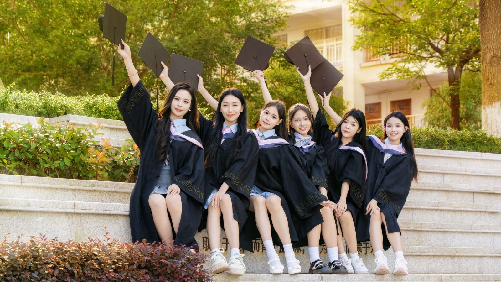 征集令丨@2024届毕业生，一起制作毕业云相册啦