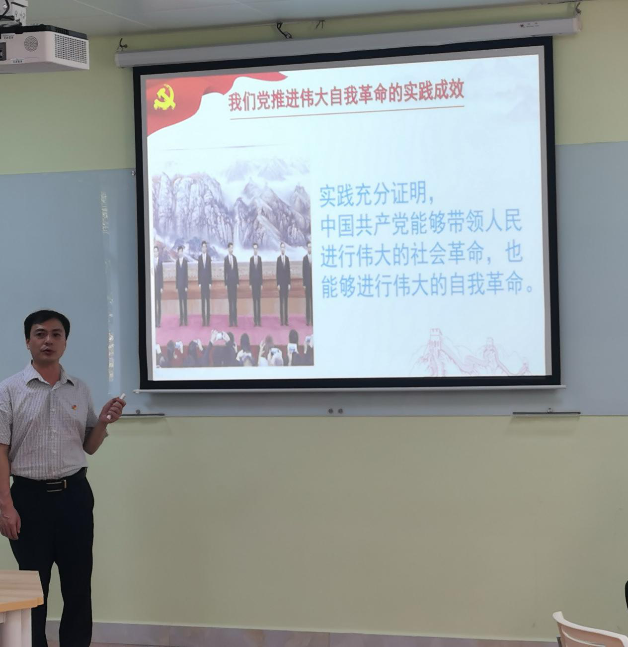 以赛促教，以赛促研