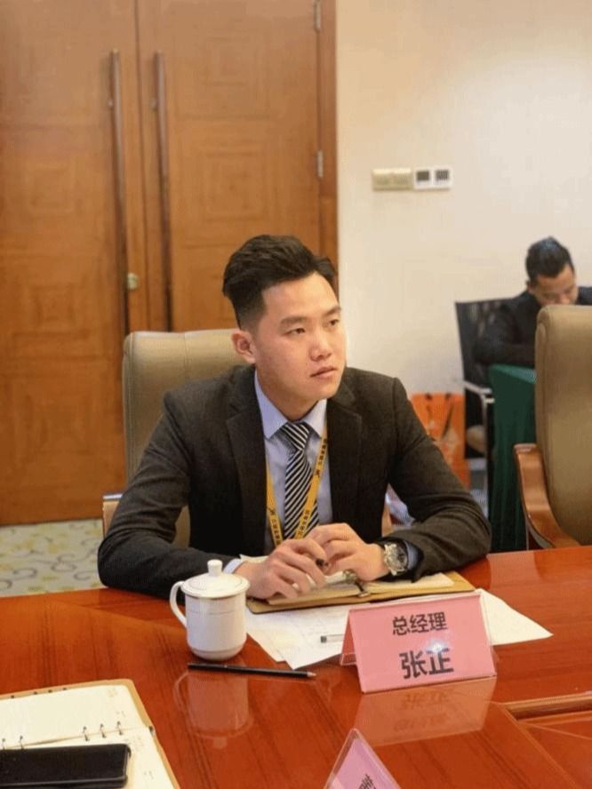 张正
