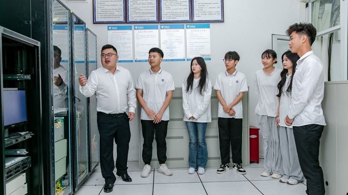 计算机网络技术