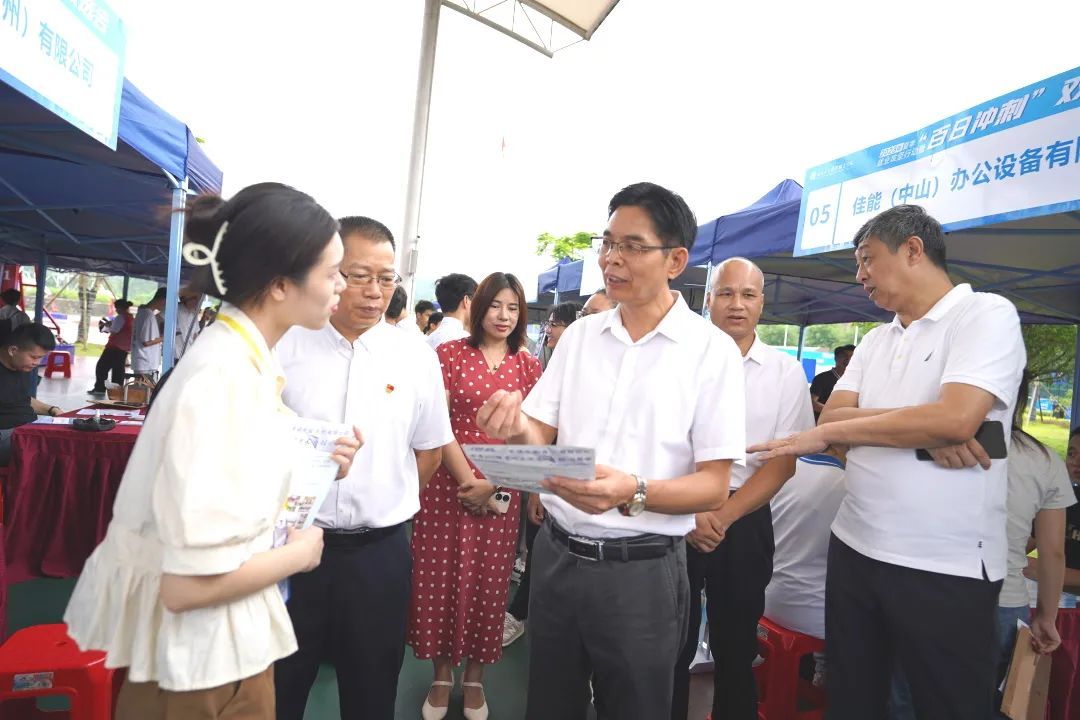 保障局领导视察