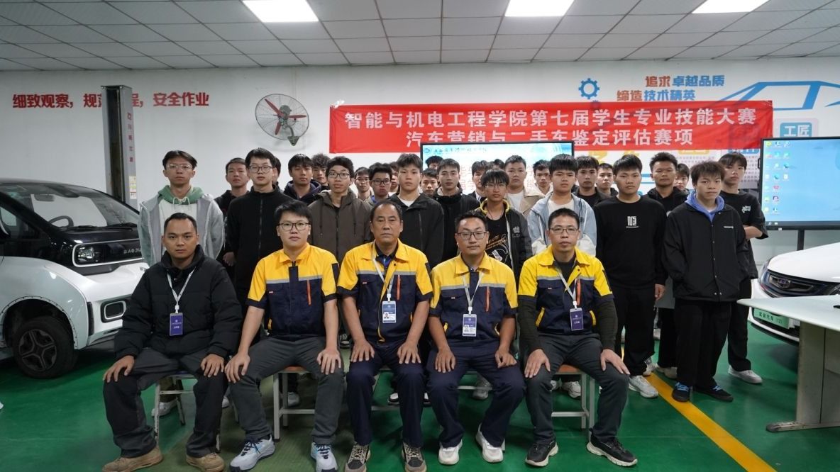 工科精神闪耀！智能与机电工程学院成功举办第七届学生专业技能大赛
