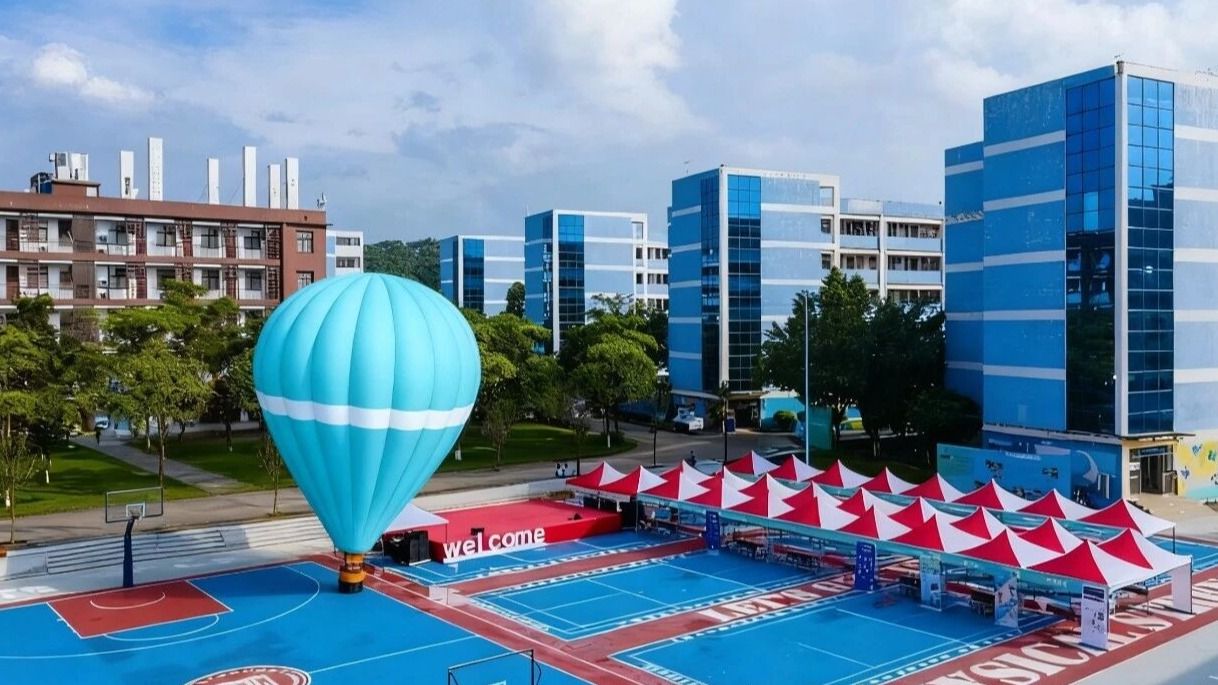 萌新集结！广西英华开学狂欢指南，活动亮点抢先看～