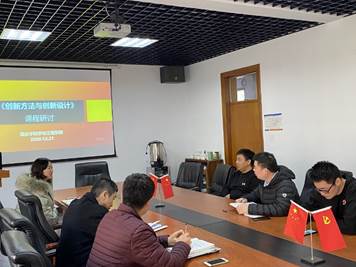 说明: C:\Users\ADMINI~1\AppData\Local\Temp\WeChat Files\23520a990284d1b4895c4b125e3b231.jpg