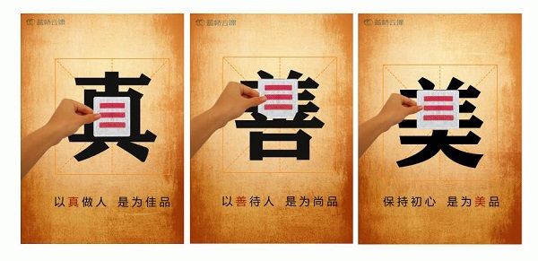 揽获蓝桥杯国奖！广西英华以比赛助力教学培养专业人才