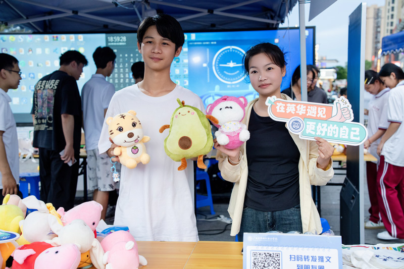 活动现场。学校供图