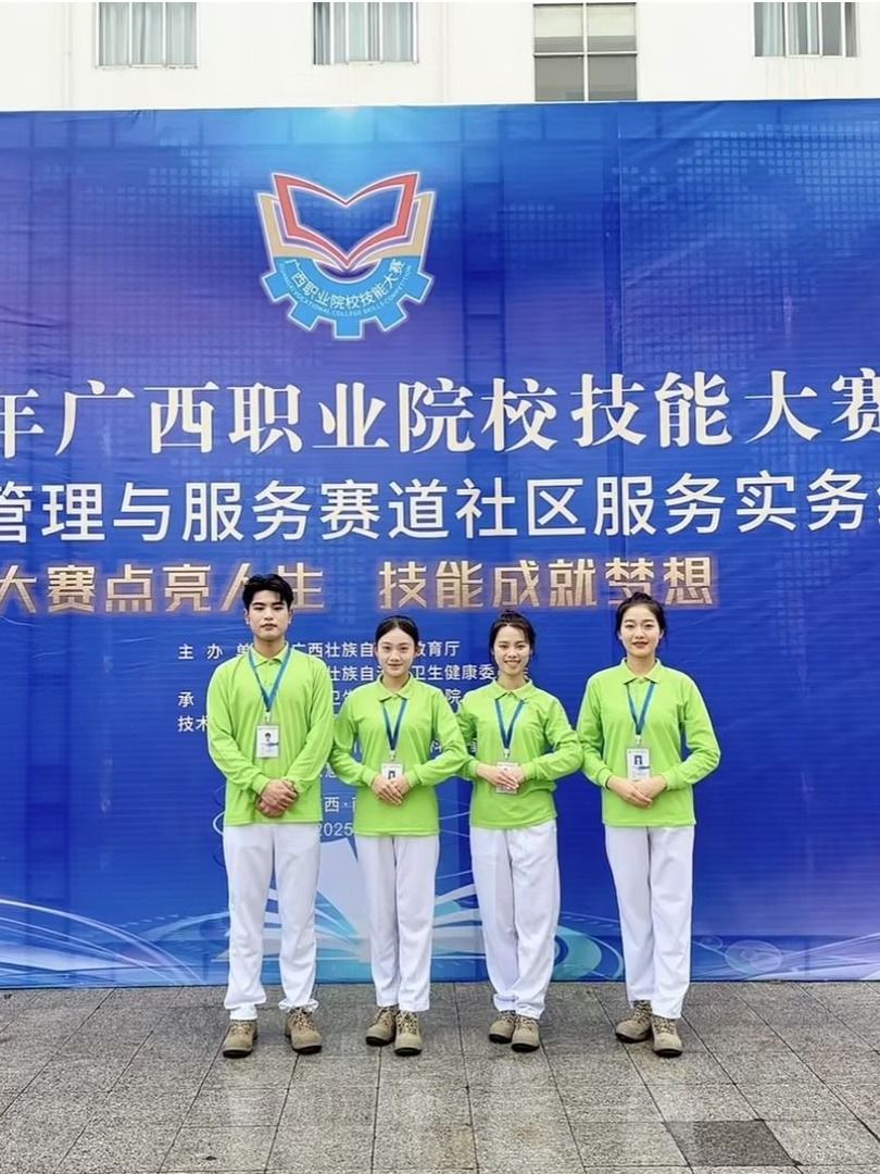 罗祉妍、张威、雷甜、张思思