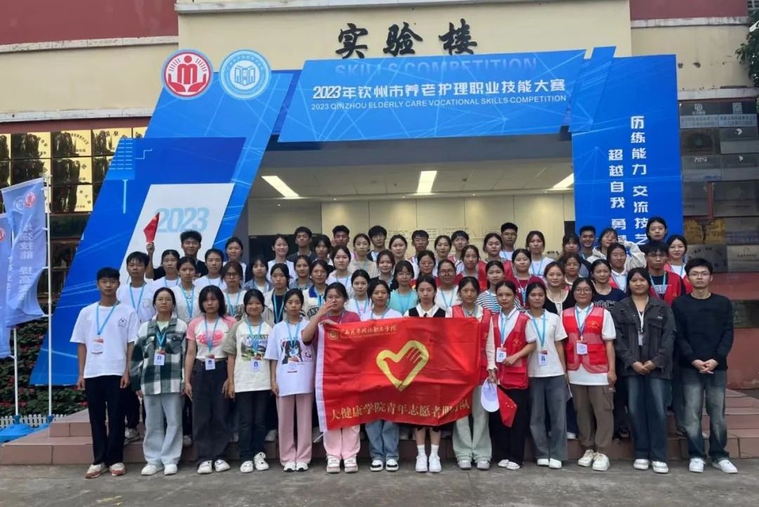 黄健：砥砺前行，青春绽芳华