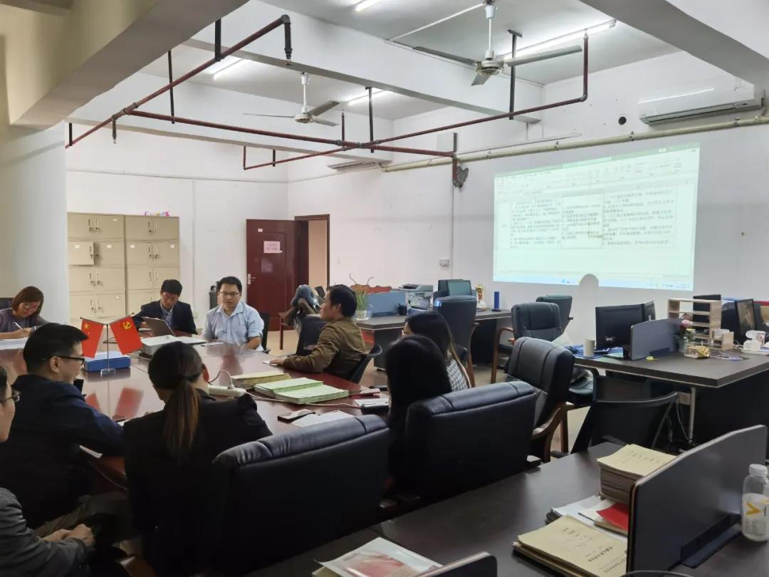 我校智能与数字工程、机电工程学院召开教学研讨会