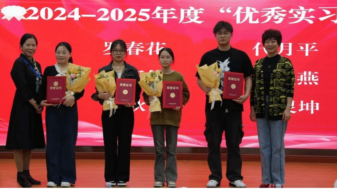 钦南区人民医院举行广西英华国际职业学院护理实习生结业汇报会