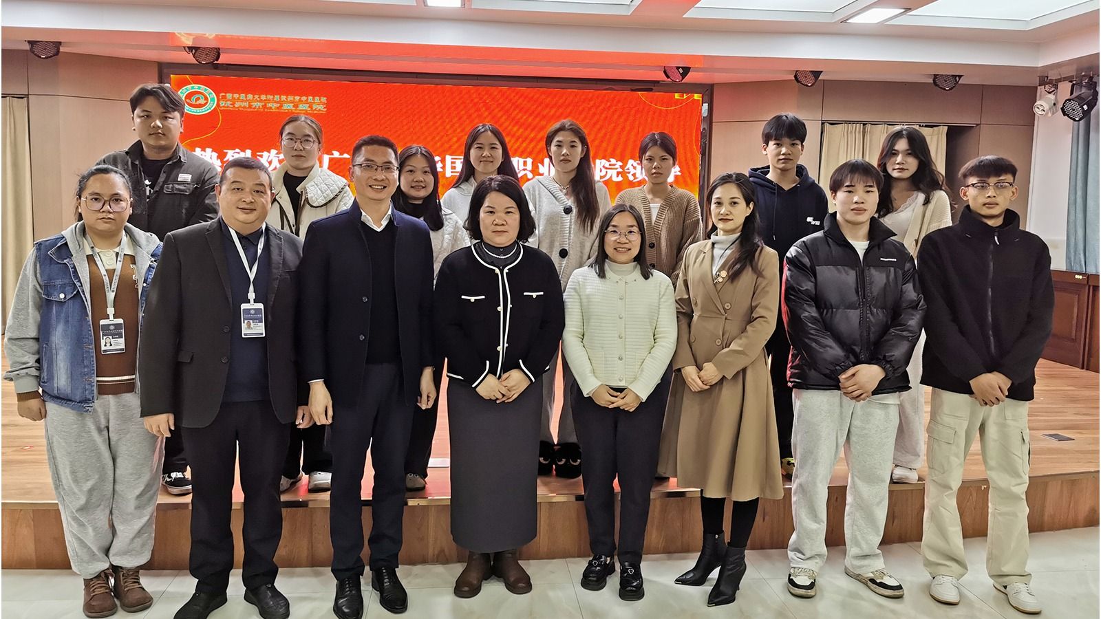 广西英华国际职业学院聚焦护理人才培养，深入调研雇主需求