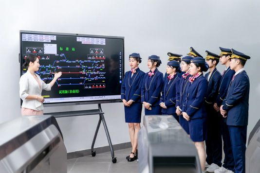 城市轨道交通运营管理