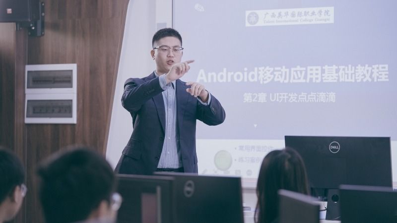 广西英华国际职业学院举行第十六届蓝桥杯精锐选拔赛