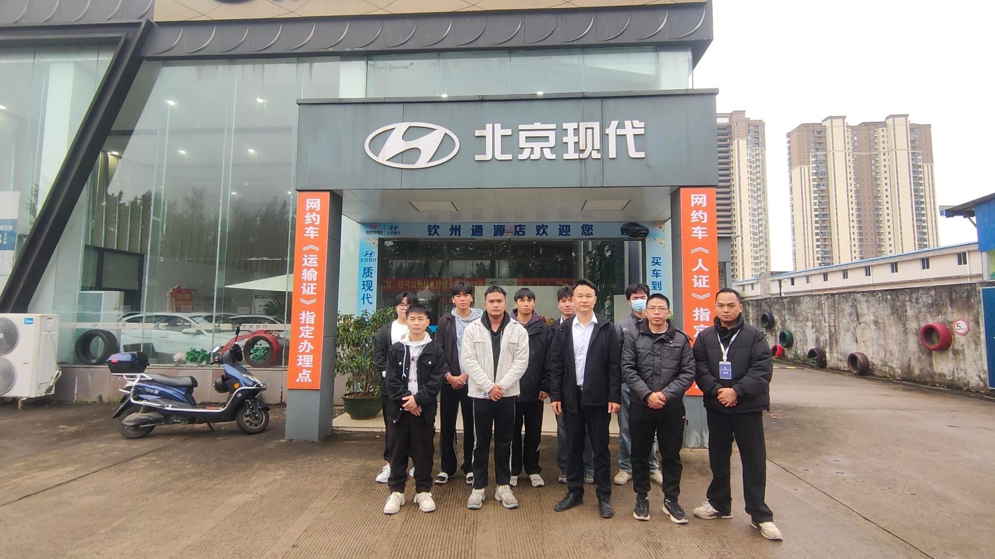 广西英华汽车爱好者协会赴钦州通源汽车见习