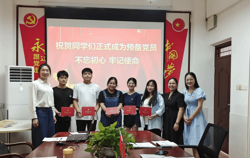 智能与机电工程学院5名学生顺利成为中共预备党员