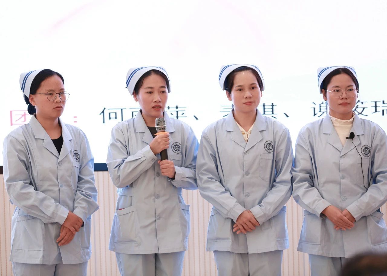 大健康学院何丽萍、麦琪、李华、谢筱瑞，参赛课程《基础护理学》