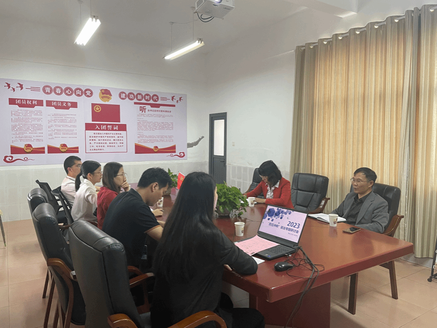 广西英华国际职业学院召开2023届毕业生“百日冲刺”就业研讨会