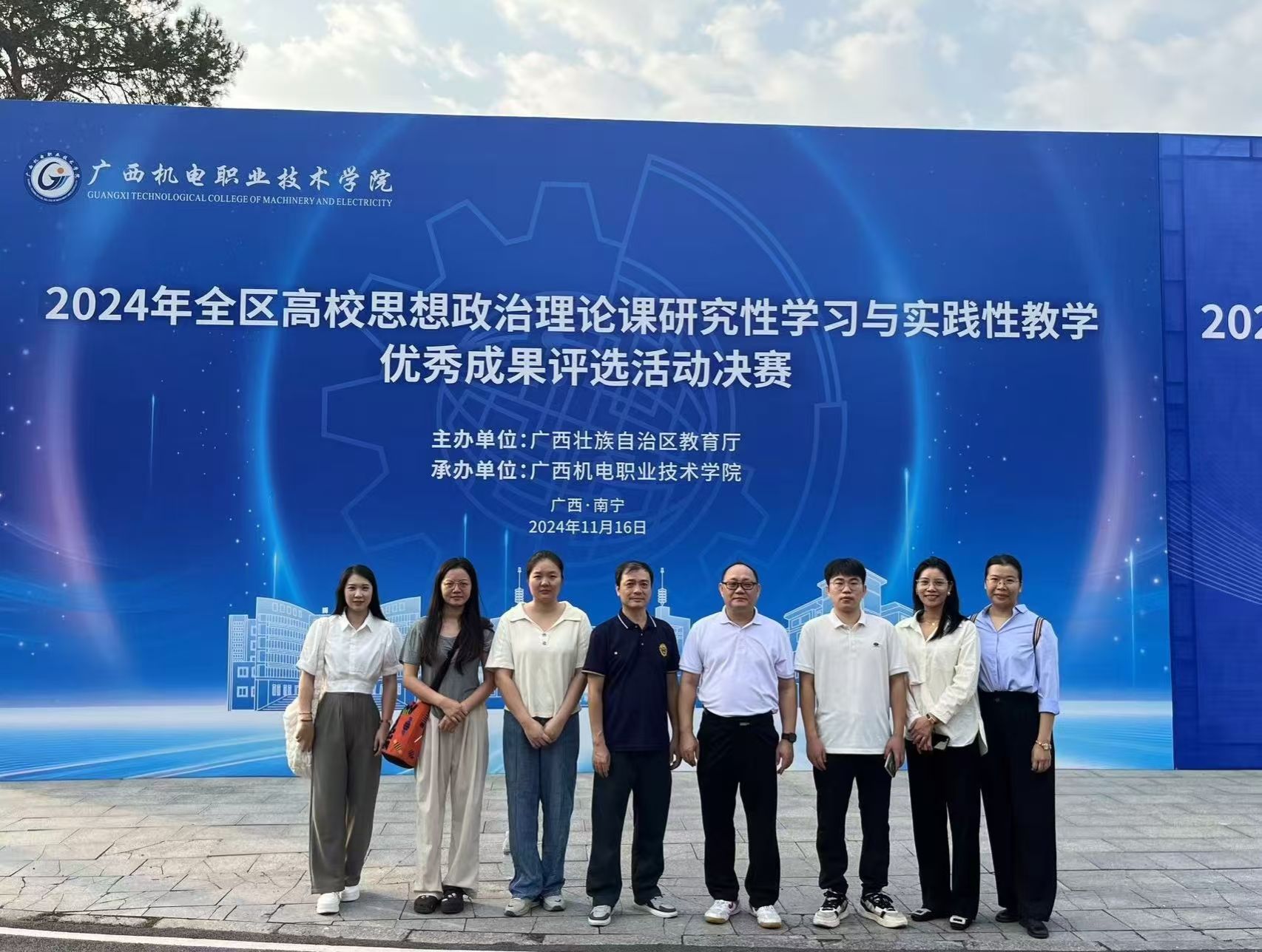 新思想引领从观摩到实践