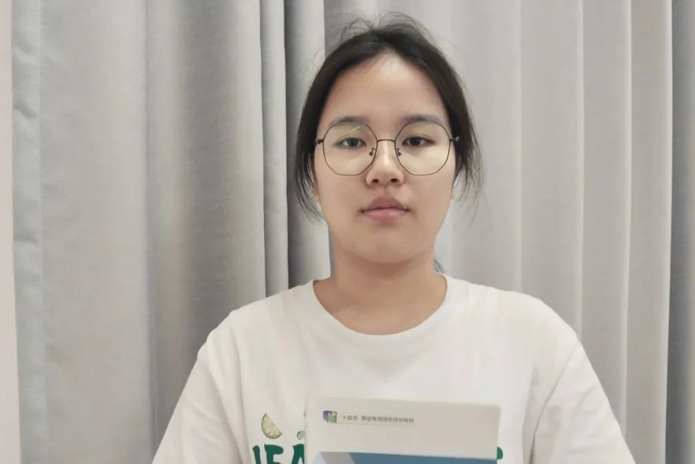 叶娴：“只有不断超越自己，才能获得真正的成就”