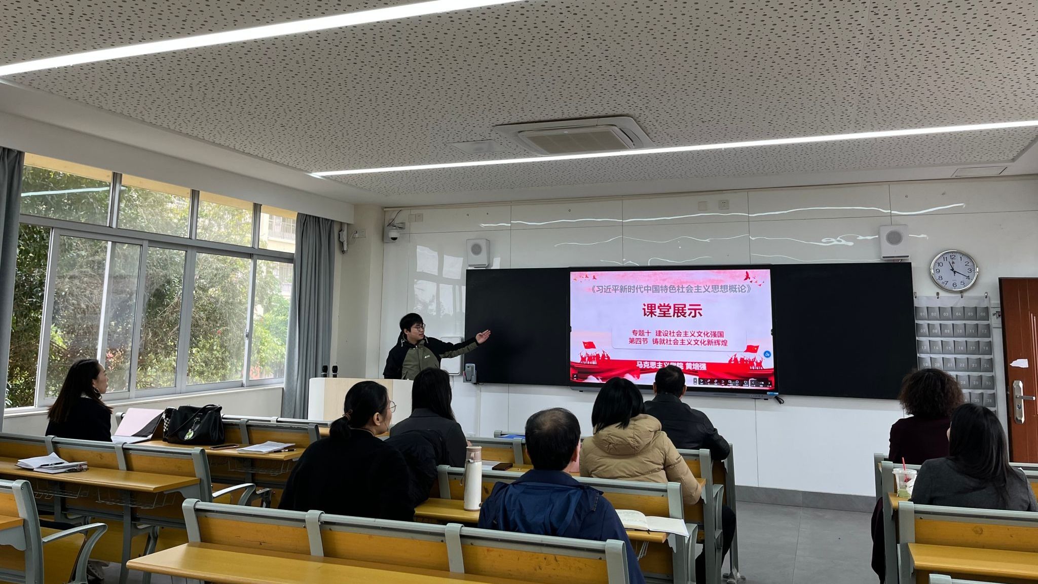 扬帆起航，新学期新开始——马院精彩课堂磨课展示圆满举行