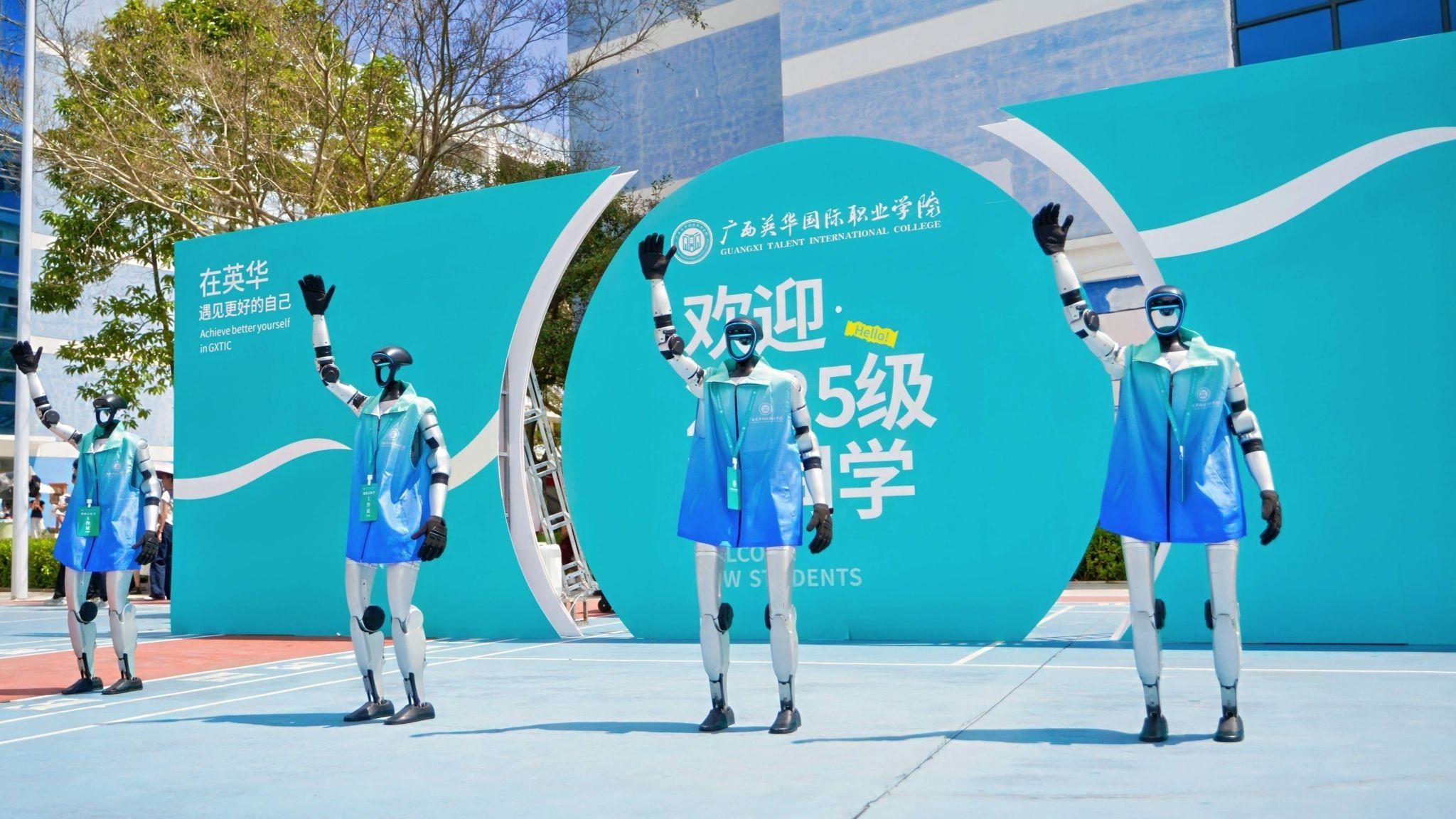 未来我来！直击广西英华国际职业学院迎新现场！