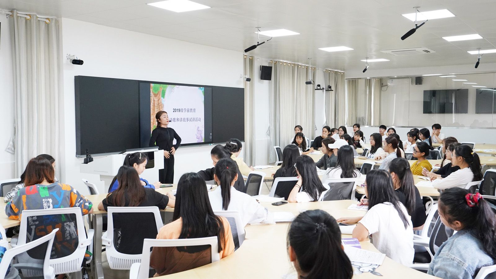 学前教育实训室