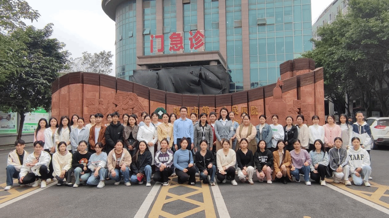 辅导员座谈交流活动