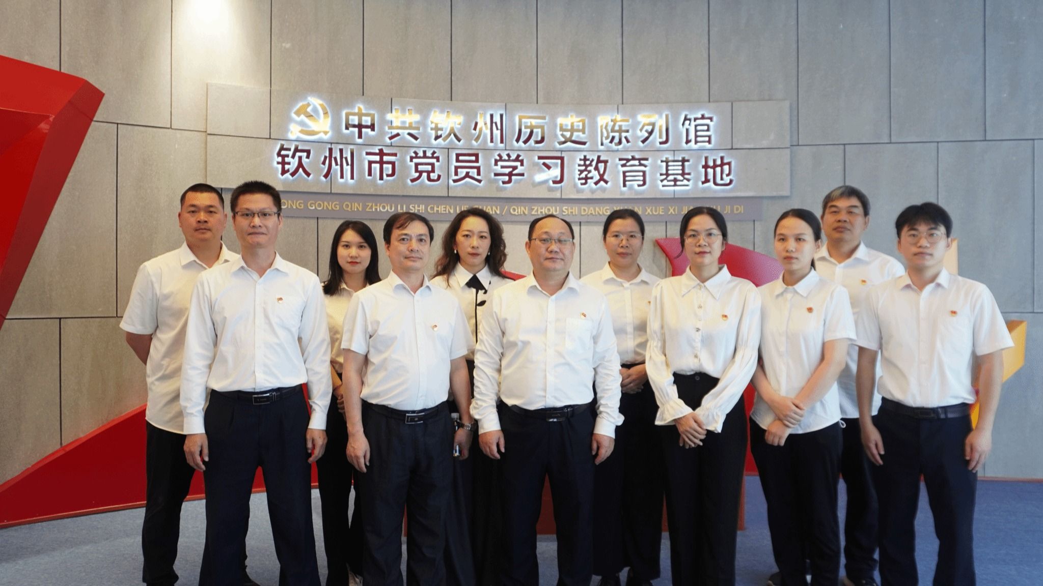 重温党史忆初心，牢记使命强党性