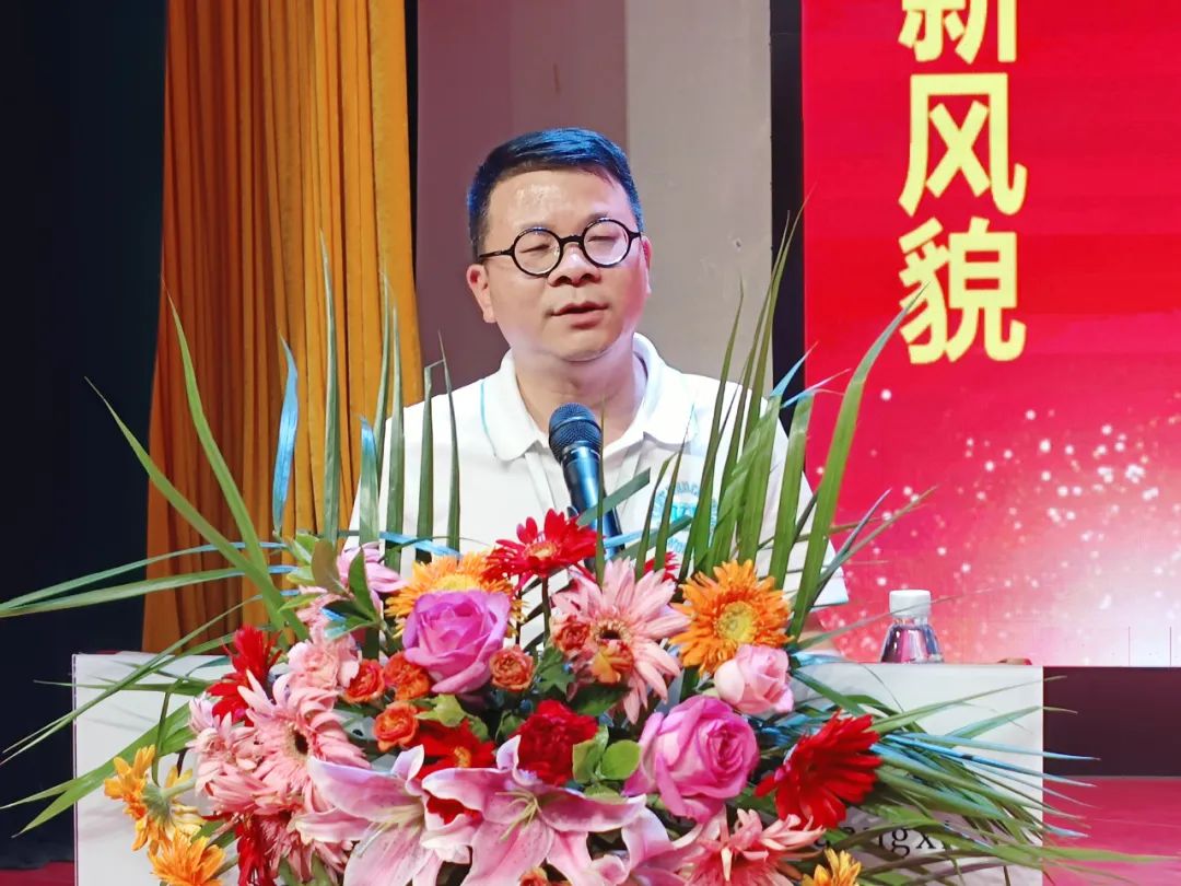 李嘉良老师发言