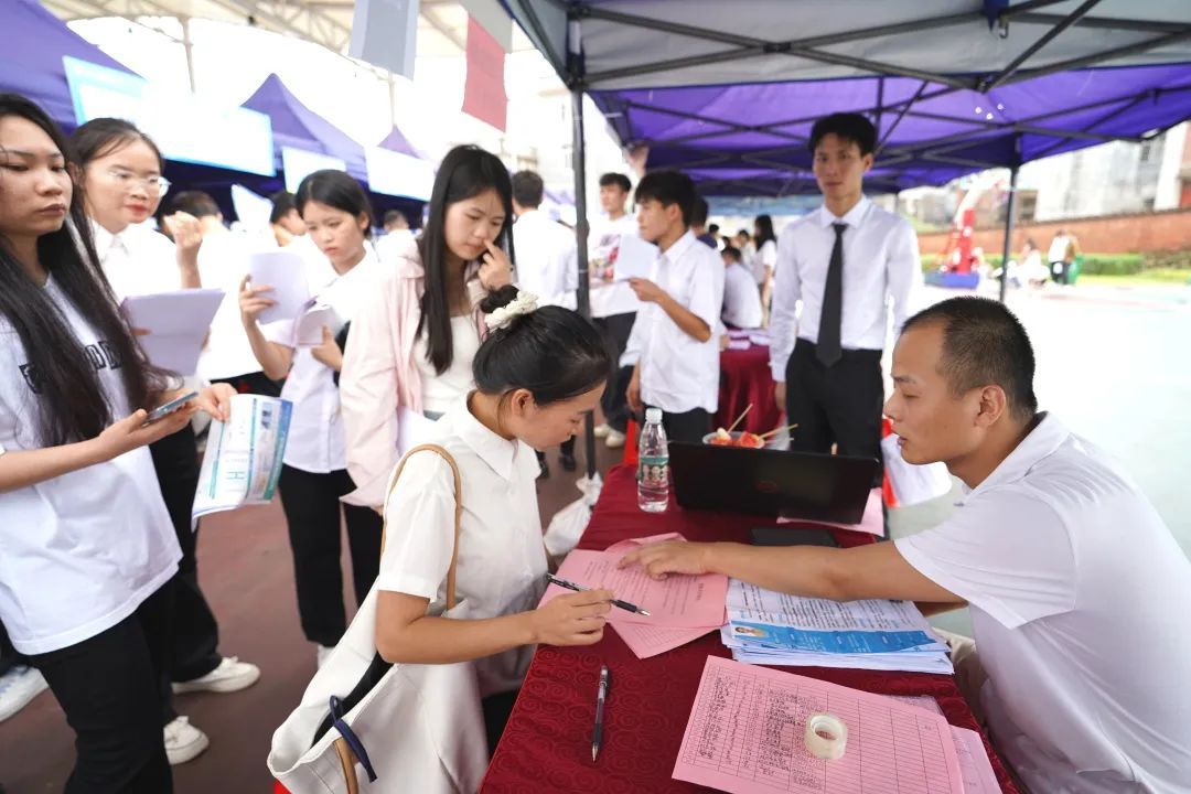 学生填写意向表