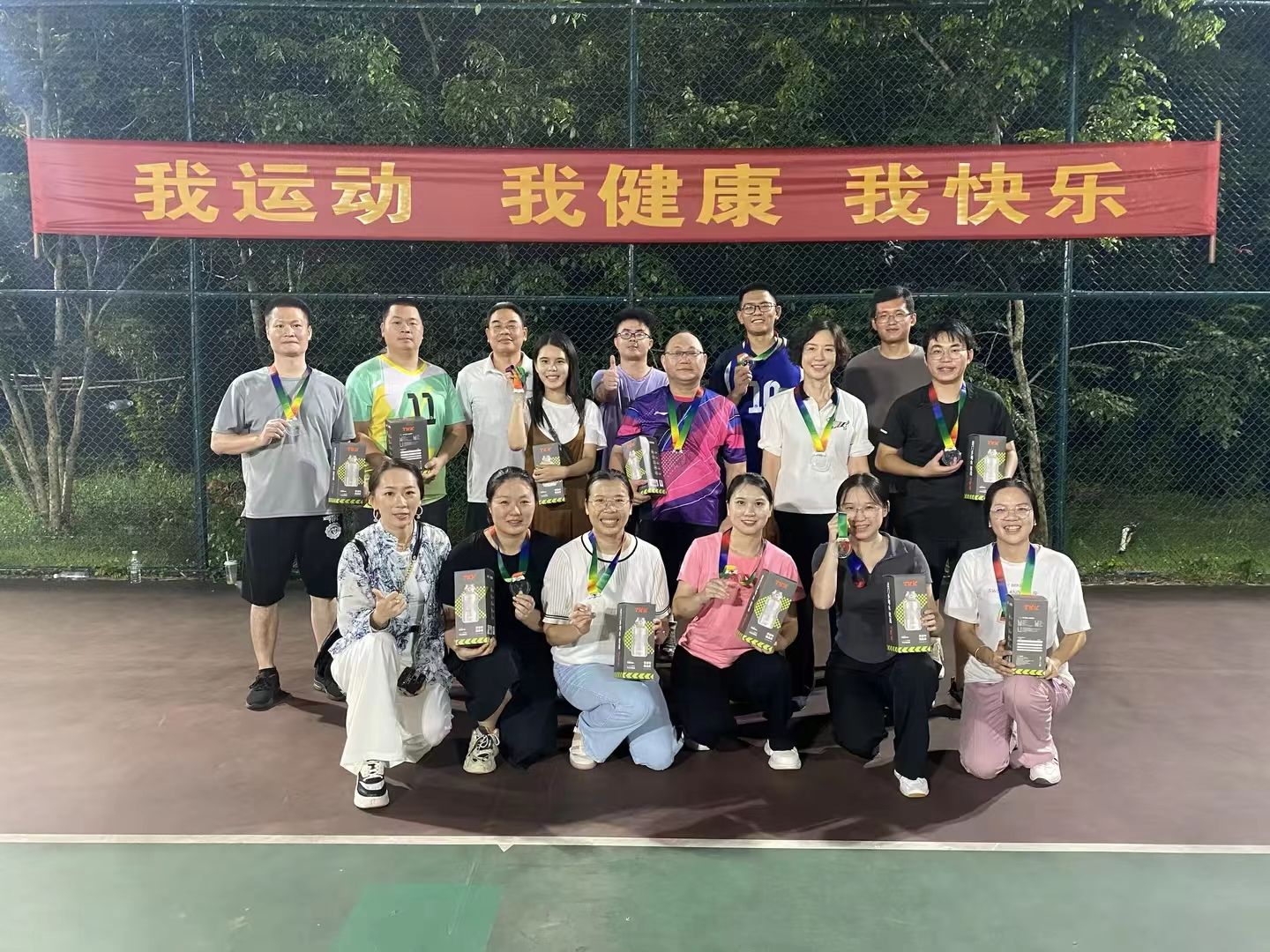 厉害啦！马院夺得首届气排球比赛亚军