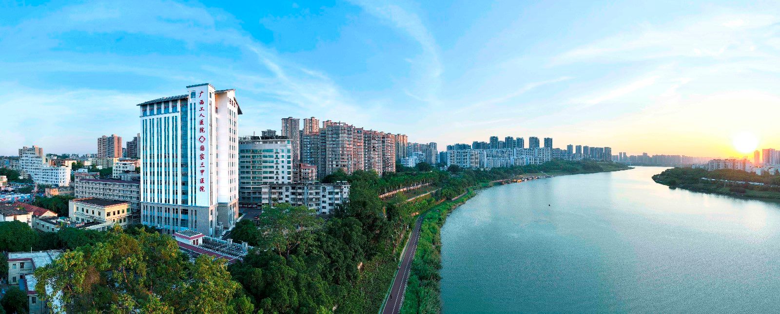 大健康学院实习医院-广西壮族自治区工人医院