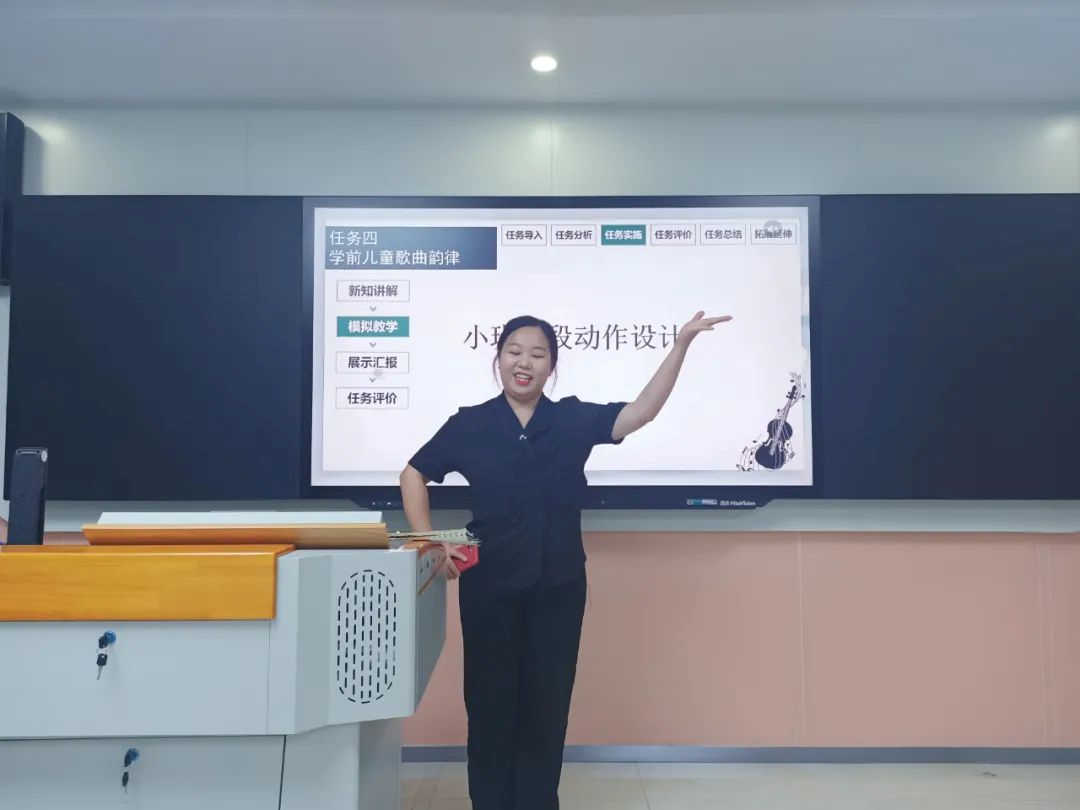 优化环境，提升体验