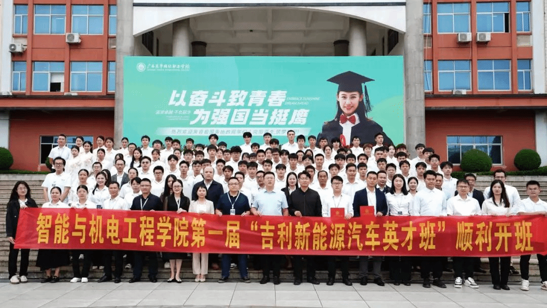 携手知名汽车企业，打造真实学习环境