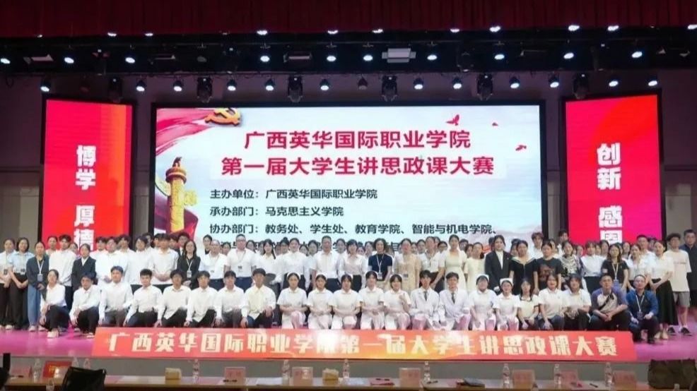 陈丹丹：敢于突破，争做新时代青年