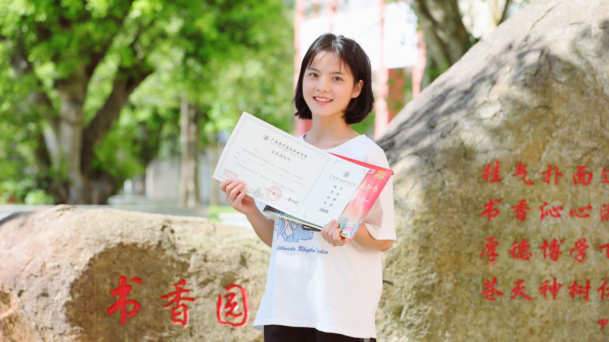 大奖轻松拿！资助政策宣传月系列活动火热来袭