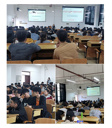 给学生进行解读