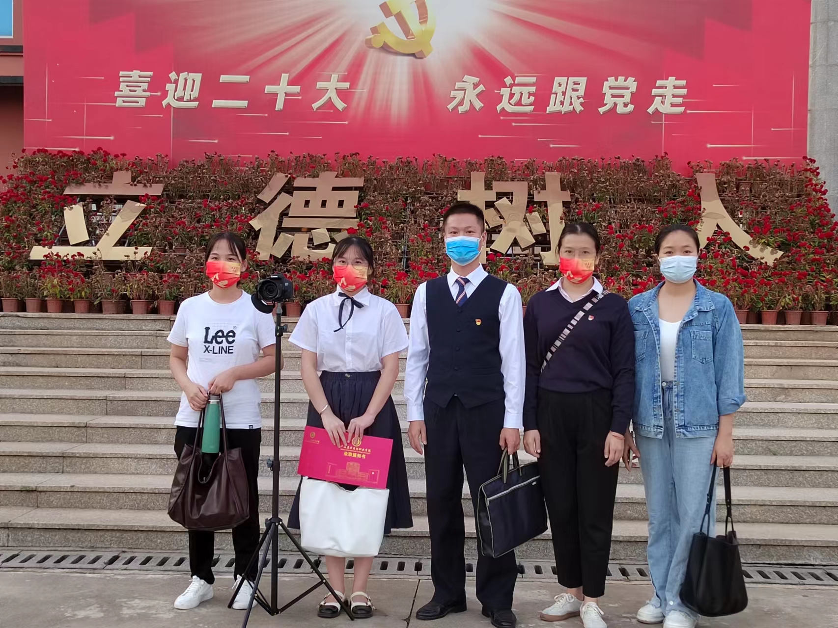 党的二十大精神引领  开展“讲党课”活动 ——马克思主义学院推进“喜迎二十大，马院在行动”系列活动