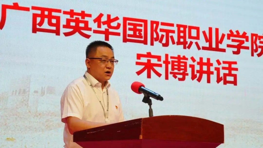 运河潮涌向海路 青春思政谱新篇丨我校第二届大学生讲思政课大赛圆满落幕