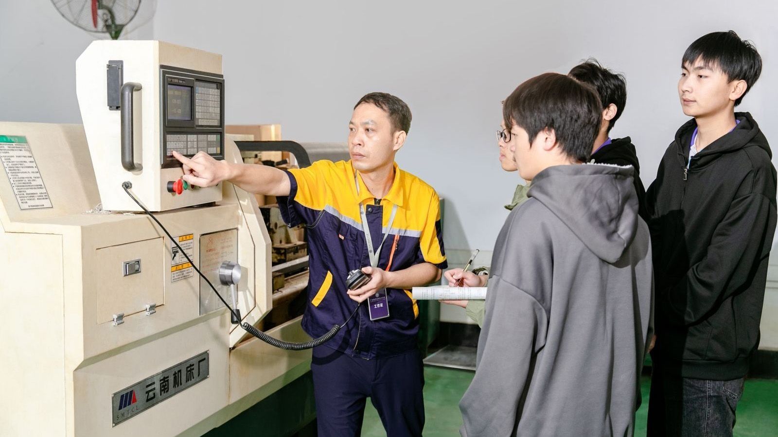 数控技术实训室