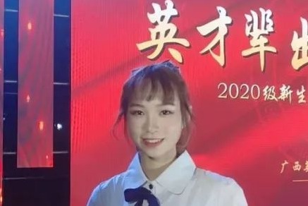 覃珊珊：锁定目标，朝本科稳步前行