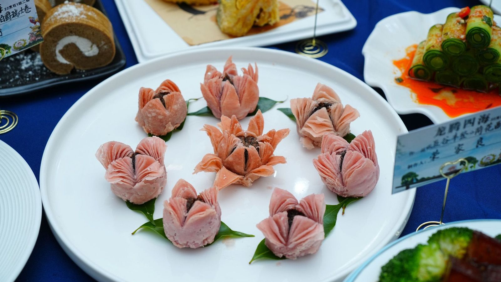 比赛作品《五谷丰登》荷花酥