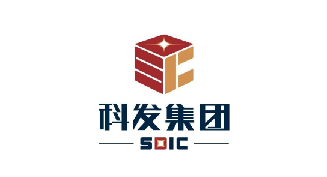 科发集团