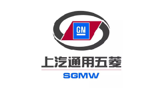 上汽通用五菱