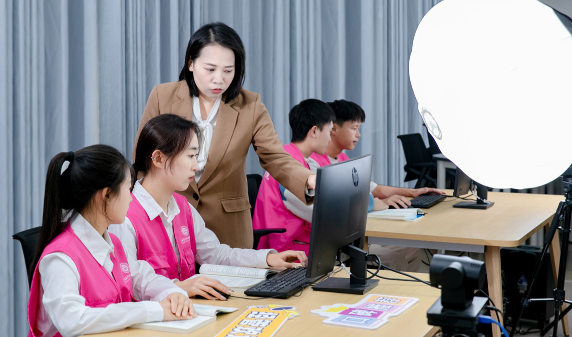 电子商务实训课堂